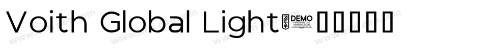 Voith Global Light字体转换